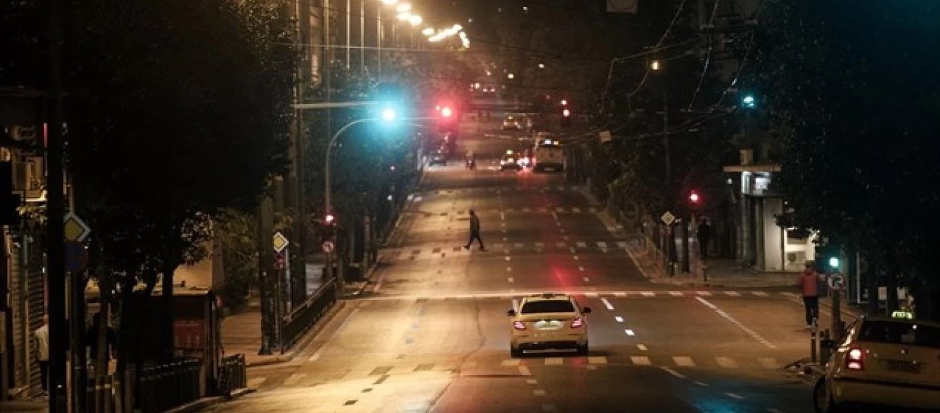 Δυστοπικές εικόνες στην Αθήνα: Ερήμωσε η πόλη από τις 6 το απόγευμα (βίντεο)